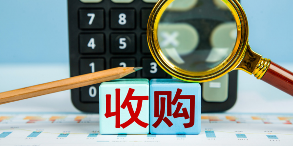 股票配资交易平台 普方生物被以18亿美元收购, 成中国第一家被收购的ADC公司