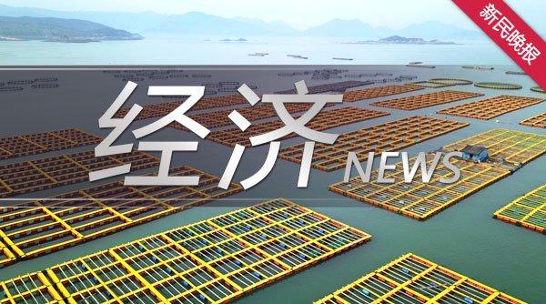 最新股票配资平台 友邦人寿养老生态圈添“旅居养老”新板块