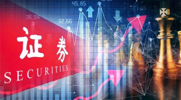 正规配资炒股网 中泛控股在百慕达被清盘与委任联合临时清盘人 继续停牌